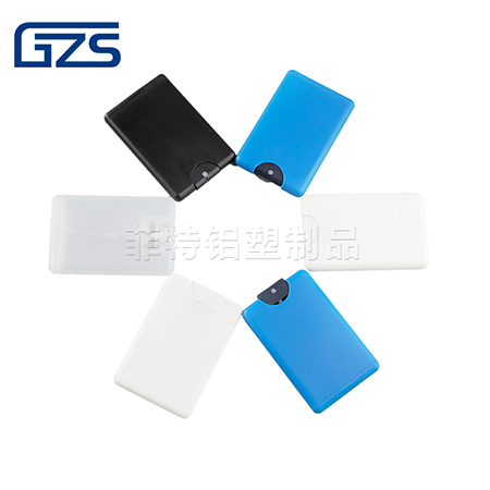 FT08A card tube