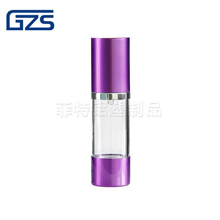 Aluminum Airless Bottle - light plate purple