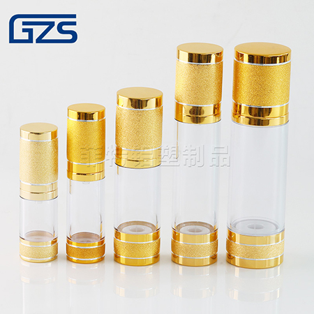 Aluminum Airless Bottle - bright gold rolling