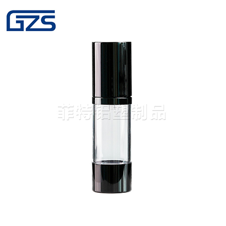 Aluminum Airless Bottle - bright black